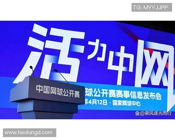 重庆网球队近期状态分析与未来发展方向探讨