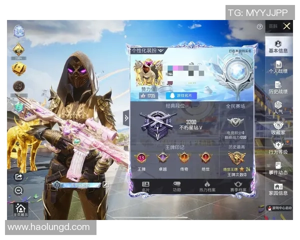 黄磊亲自分享和平精英游戏技巧与心得体会，助你提升战斗水平