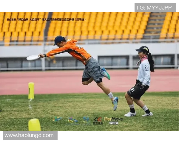 飞盘战术解析：深入西安飞盘队的战术布局与团队协作探讨