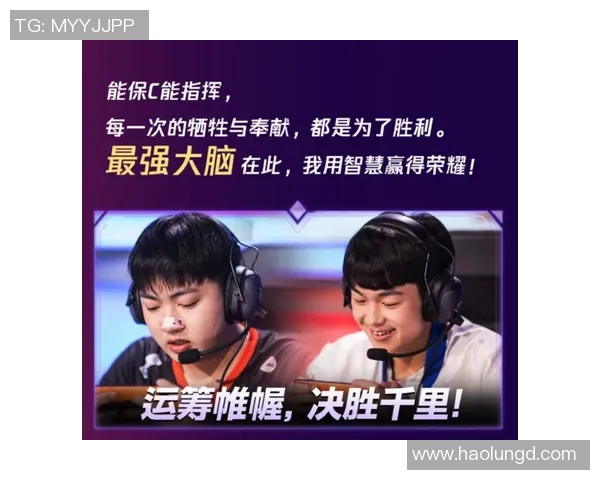 G2火箭与雷霆激战正酣谁能在这场对决中笑到最后