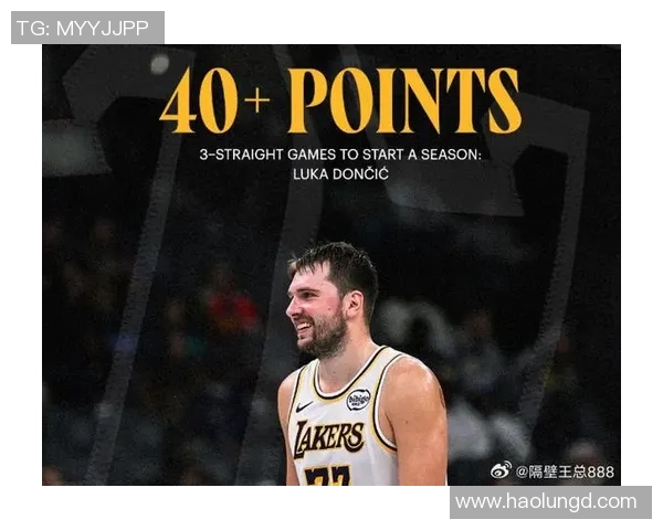 卢卡东契奇：篮球天才如何引领NBA新时代的崛起与变革
