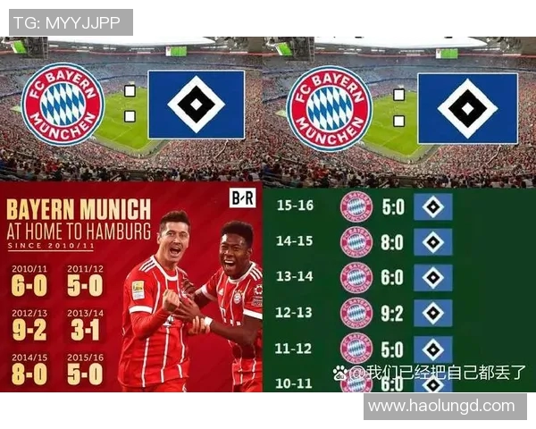 贺芬咸与汉堡的激烈对决揭示德甲争冠新态势