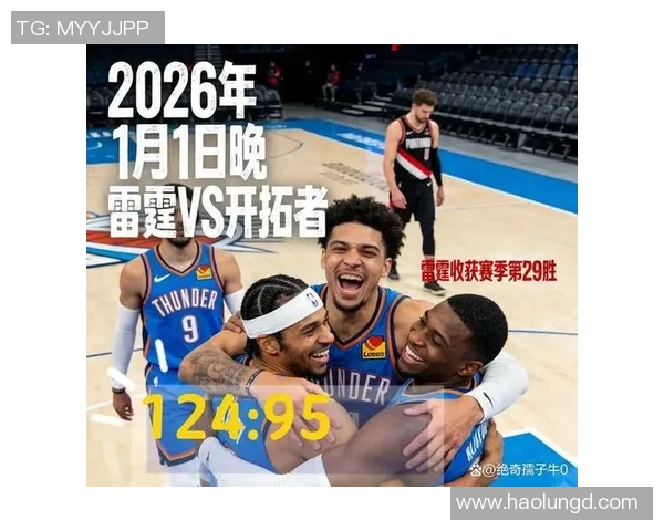 马刺与雷霆对决精彩回顾数据统计全面分析两队表现